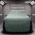 Neodrift - Car Cover for HATCHBACK Hyundai i10