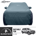 Neodrift® - Car Cover for SUV Mercedes GL-350-#Material_SuperTech (₹6999/-)#Color_Dark Green+Black