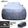 Neodrift - Car Cover for SUV Skoda Yeti